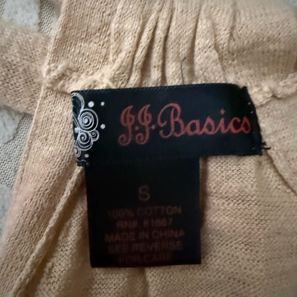 Lightweight Sweater Vest - Picture 2 of 4